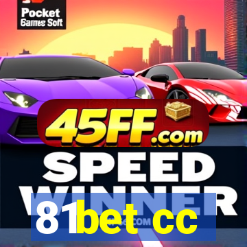 81bet cc